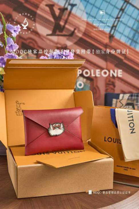 Picture of Louis Vuitton Wallets _SKUfw220573137fw